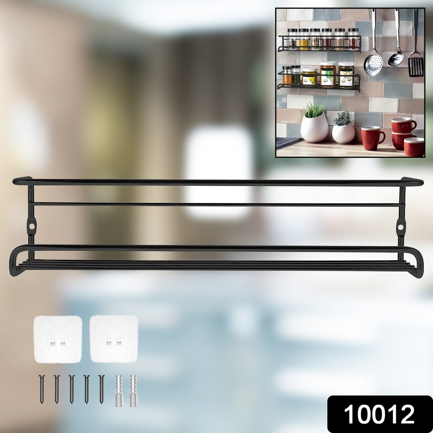 Metal Storage Bottle Hanging Rack (1 Pc)